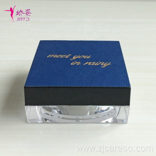 50g Square Loose Powder Jar with leather Lid
